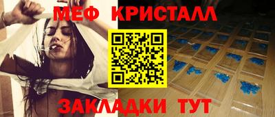 круглые Владимир