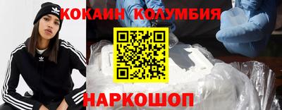 jwh Брянск