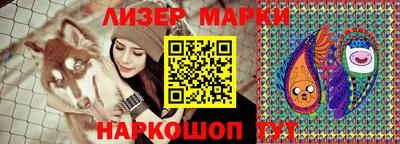 jwh Брянск