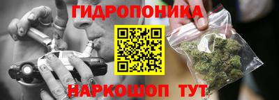 альфа пвп Боровичи