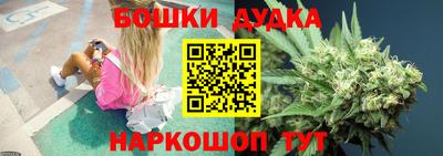 соль ск Братск