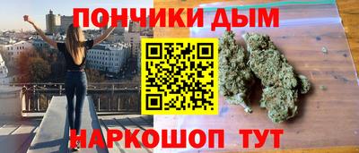 jwh Брянск