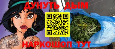 jwh Брянск