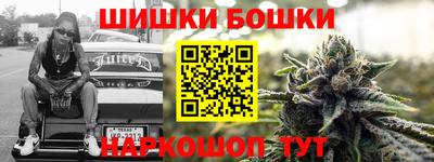 jwh Брянск
