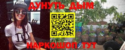 jwh Брянск