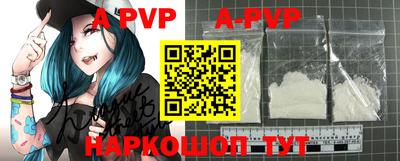 круглые Владимир