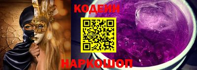 скорость mdpv Владикавказ