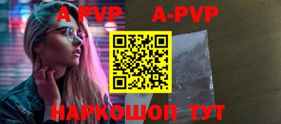 гидропоника Владивосток