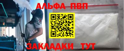 гидропоника Владивосток