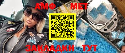 jwh Брянск