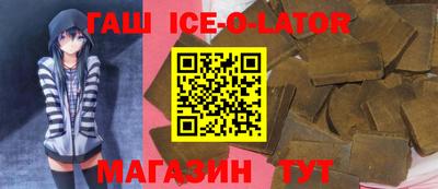 jwh Брянск