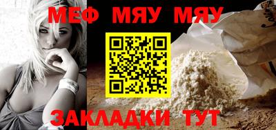 круглые Владимир