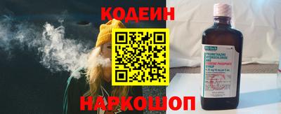 jwh Брянск