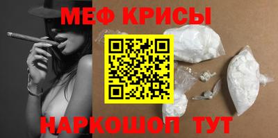 круглые Владимир